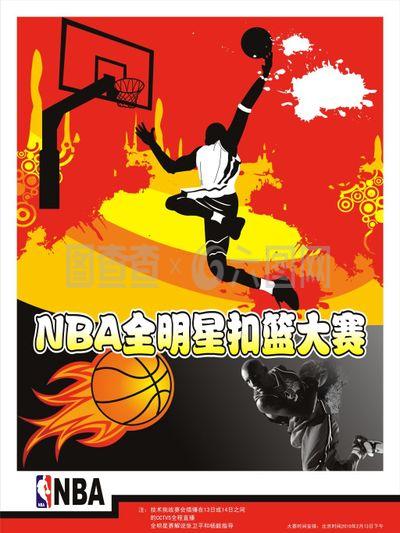 一件大