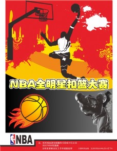 在转会市